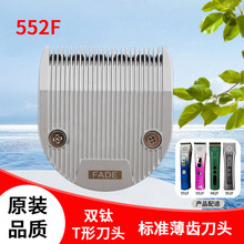 552F���^552F/982F/551Fͨ��ԭ�b���^���I���l����Ƽ����^���