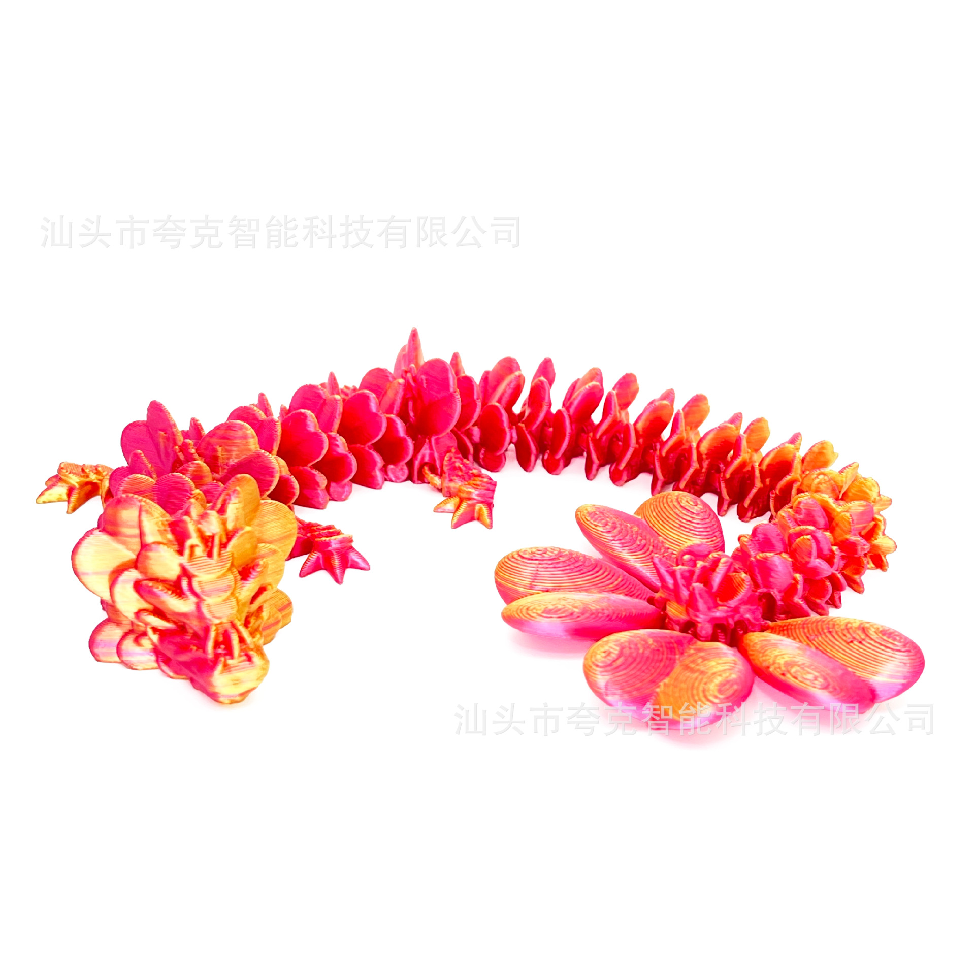 레드 골드 22CM [레이저백]