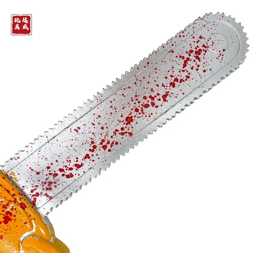 Halloween ghost party cosplay props to trick people and bloody spoof toys plastic big chainsaw