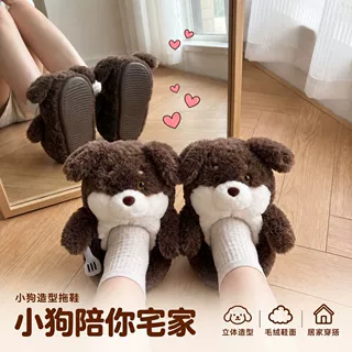 可爱卡通玩偶拖鞋女款秋冬毛绒棉拖鞋立体动物造型居家室内鞋批发