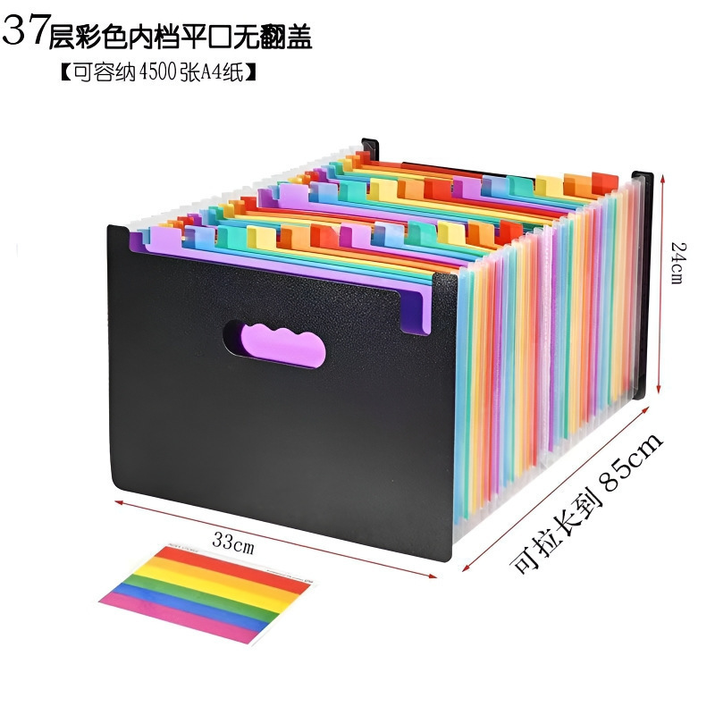 Inner Pouch for Test Papers and Documents, Student Office Large-Capacity Storage and Classification File Bag, Shipping File Box, Archive Box