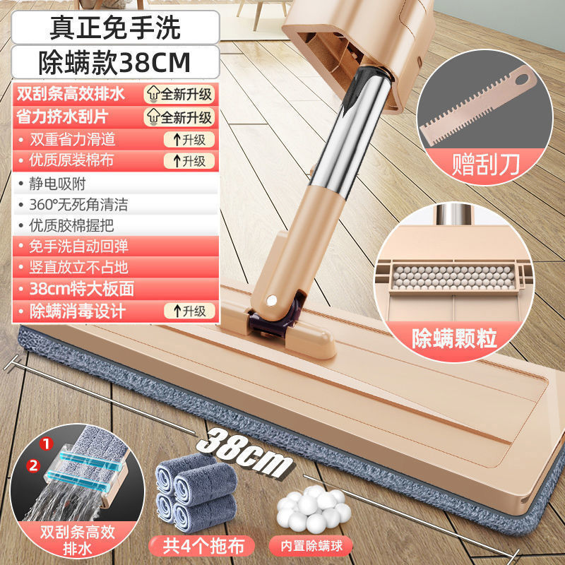 진드기 제거 이중 스크레이퍼 38cm 스크레이퍼 4 천