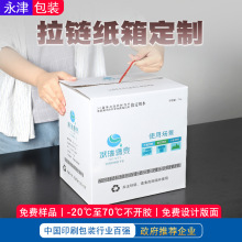 ��˺���䶨����̿��f˺���о�ˮ���ɽȪˮ��Ӳ���b��ɫӡˢ���