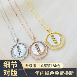 �߰�÷�Ұ�ؐĸ��荻�����V�𲻵�ɫ�AȦؐĸ���A���s�ٴ��