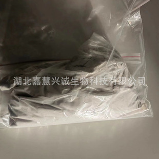 1-����-4-����   CAS̖��84-87-7  ����99%  Ⱦ�����g�w ����С��