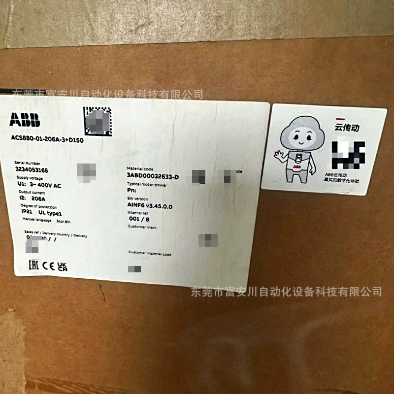 Преобразователь частоты ABB ACS880-01-206A-3+D150, новая оригинальная распродажа на складе по желанию
