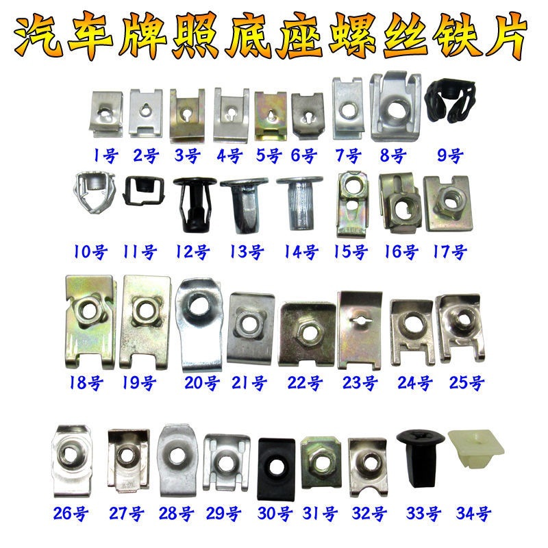 联滔电子获得轿车无线充电接纳端模组及卡扣组件专利大大减小了轿车无线充电接纳端模组的全体厚度