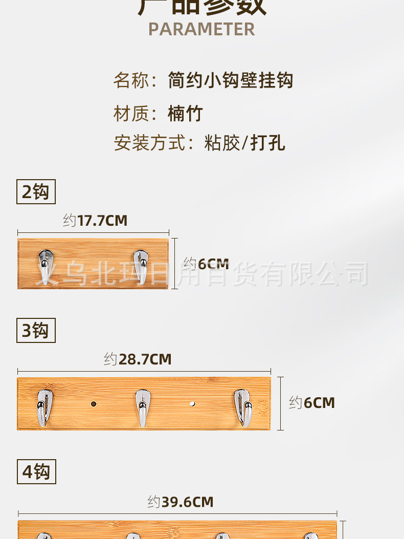 O1CN01Inaypz2KFsI4dsOE8_!!2967