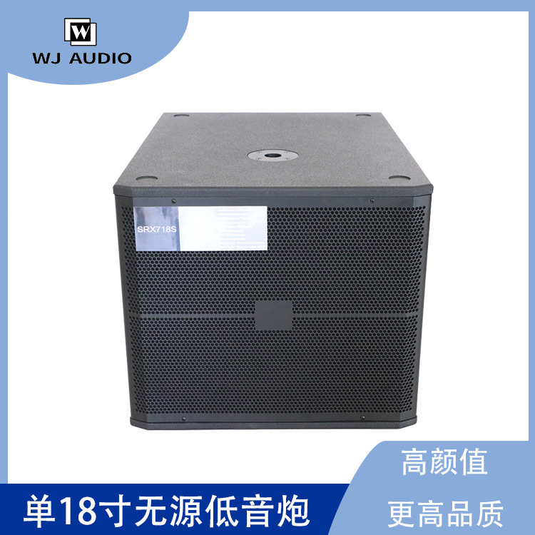 Srx718S Professional Passive Subwoofer Outdoor Stage Performance Large Audio System High Power Speaker Equipment