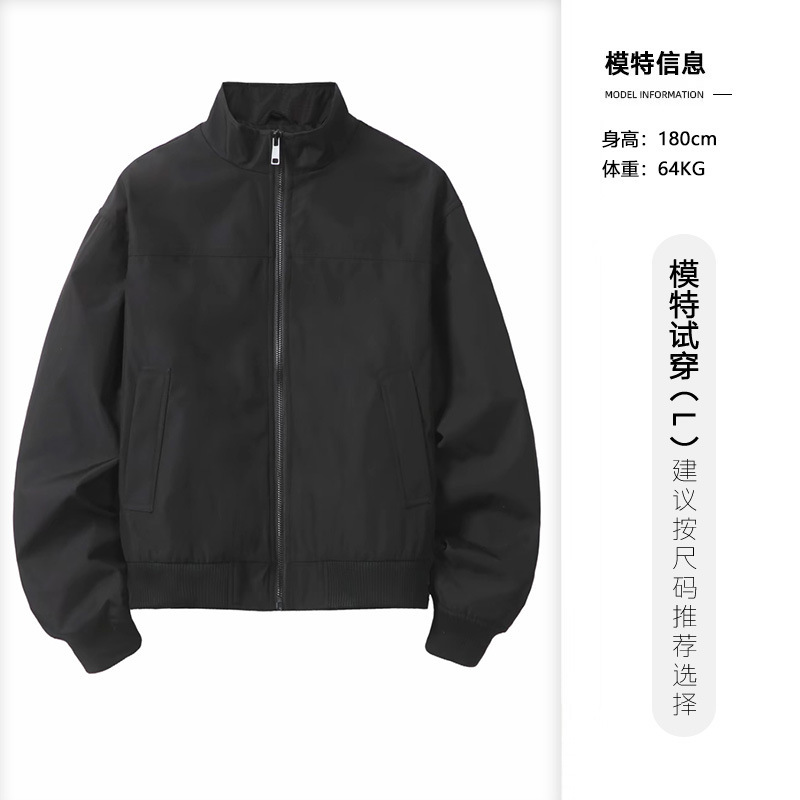 教练夹克三防美式休闲立领外套男士秋季2025新款飞行户外工装褂子|undefined