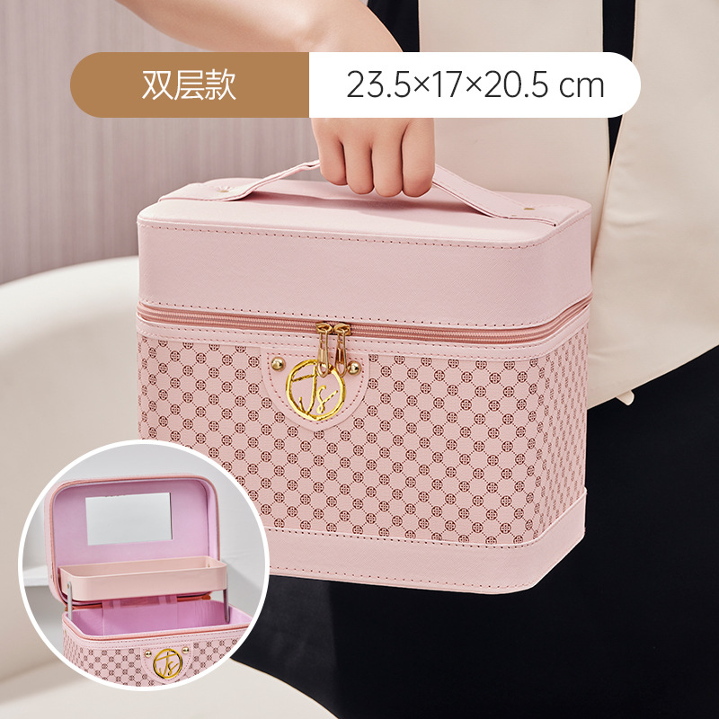 Maleta de Maquillaje de Moda con Compartimentos Interiores, Caja de Almacenamiento de Cosméticos Multifuncional, Maleta de Gran Capacidad, Venta al por Mayor