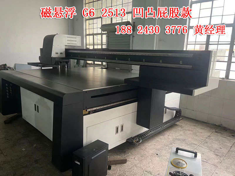 微信图片_202304111036371