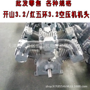 �y��W3.2/7 W3.5/7�Չ��C�C�^���^�_ɽ3.2/7�Չ��C�C�^