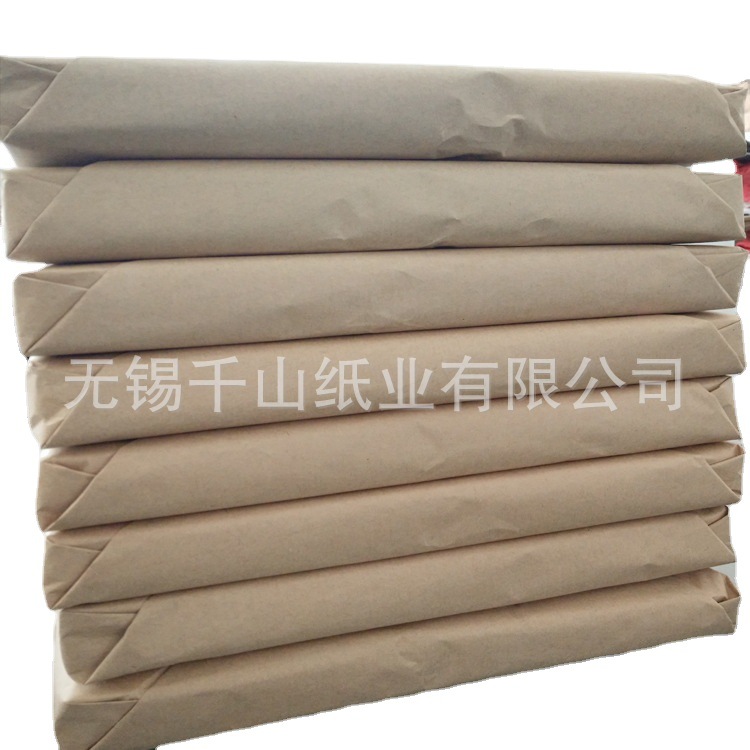 Spot envío gratis a4 color sólido papel de copia de doble cara papel de Sydney embalaje de ropa al por mayor papel de página delgada papel de copia color sólido