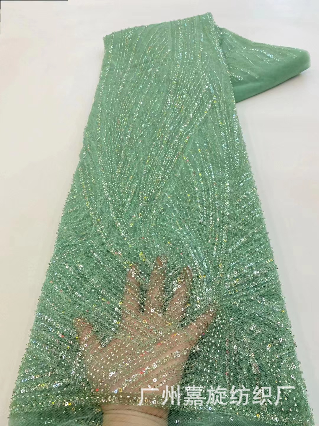 En stock tubo de cuentas bordado tela de encaje boda etapa desgaste vestido DIY tela de lentejuelas bordado tela de encaje image 5