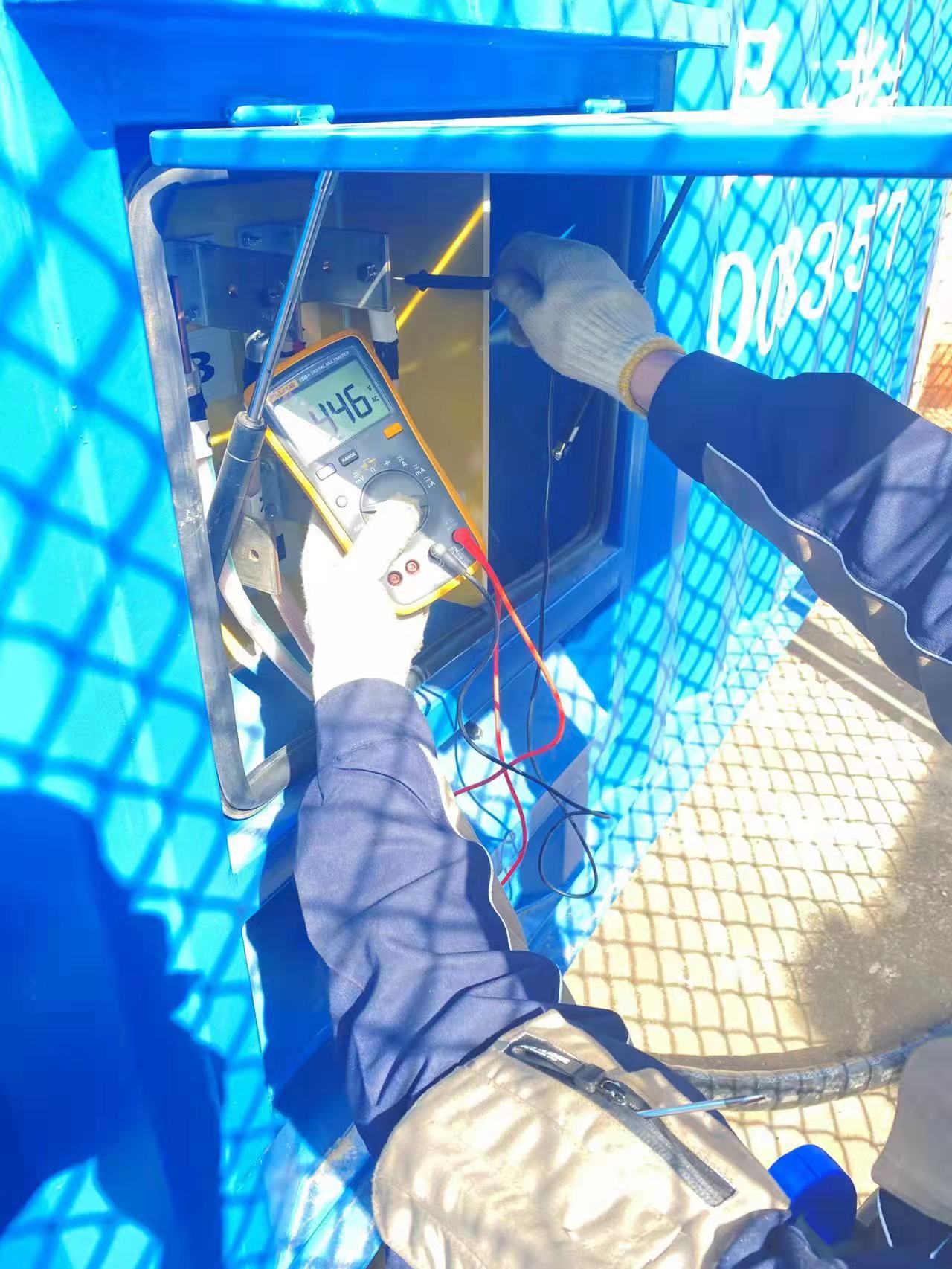 微信图片_20220317001908