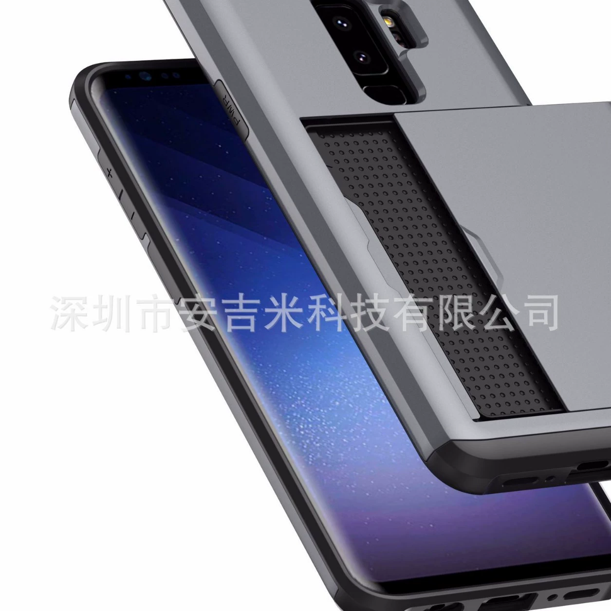 Совместимо с S9PlussGP карты - чипом чехол для телефона Note8, чип-подключение, двуходновый анти-падение защитный чехол