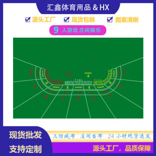 ���ݓ�˰ټҘ������q�����|���������ɶ�LOGO�����|��������