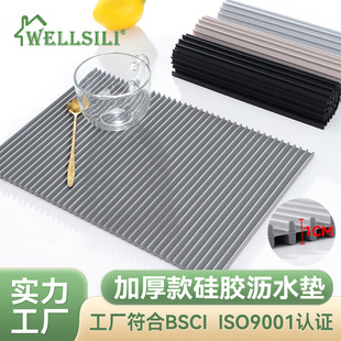 �N����߅偉|���z����|�m���͸ߜ؉|�Ӳ������P���C���|���μӴ�