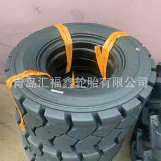 供应 355/65-15 平板拖挂车叉车运梁车充气轮胎