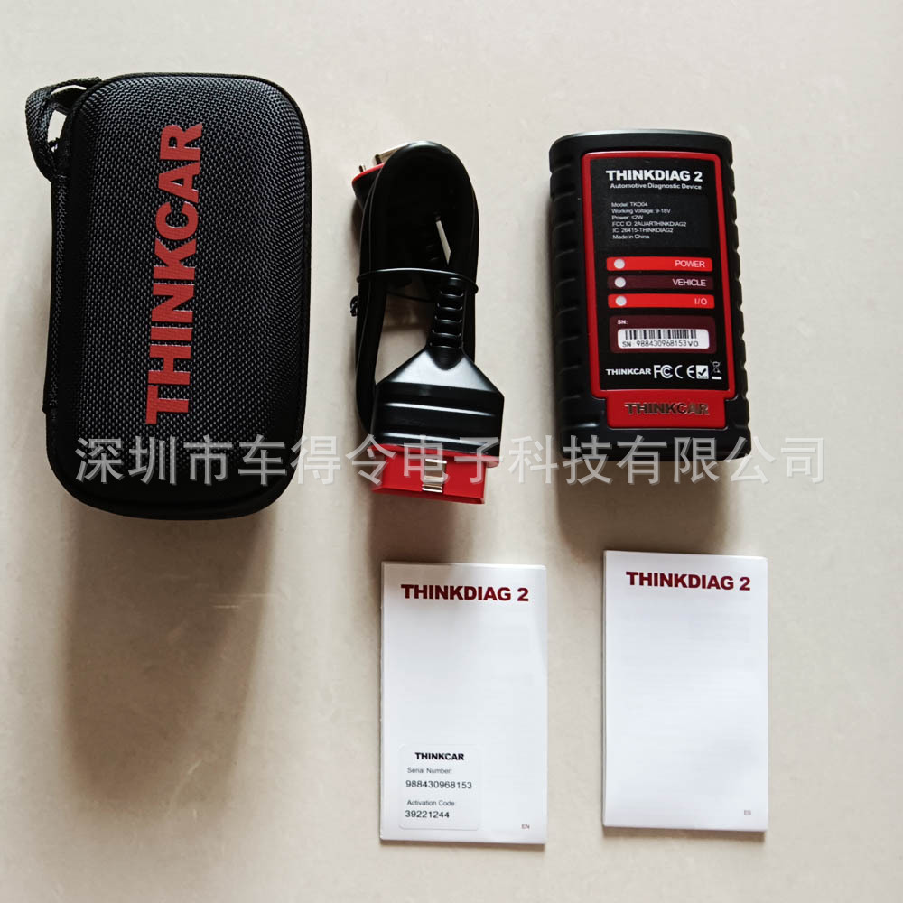 In-stock wholesale Thinkcar Thinkdiag2 ThinkDiag 2 car fault detection supports CANFD