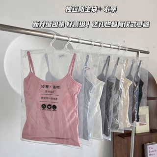 夏季百搭薄款纯色内搭美背固定一体杯带胸垫背心文胸修身显瘦吊带