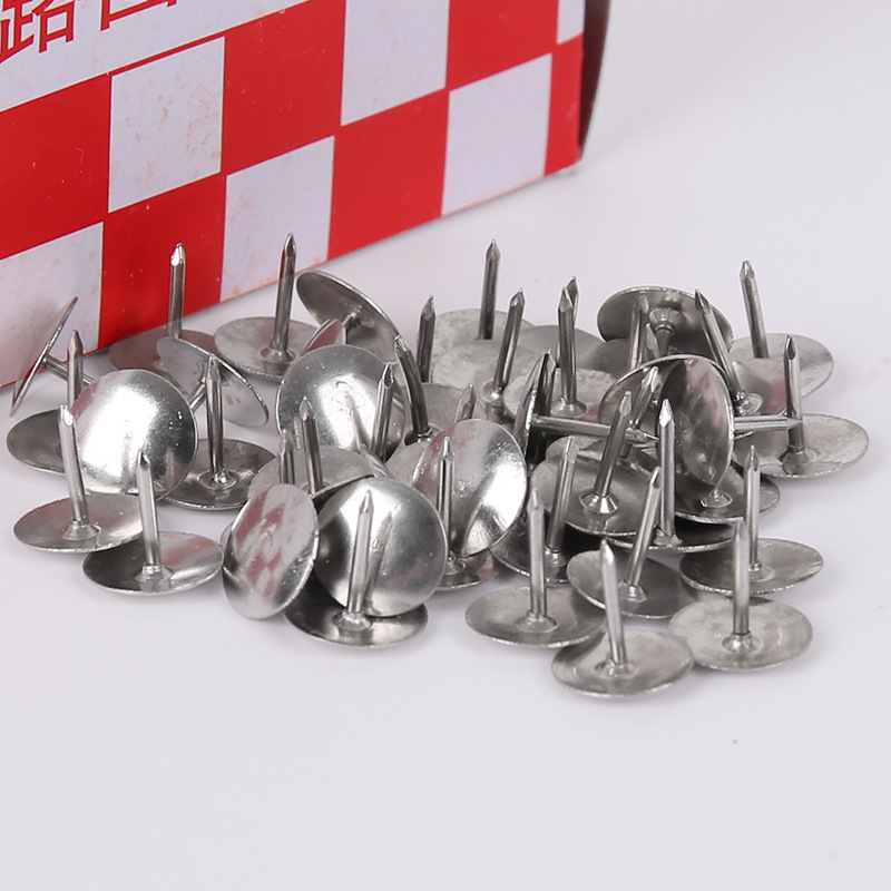 Hanfang brand 121 push nail push nail push nail round head big head nail map pin drawing small nail painting wall nail fixing