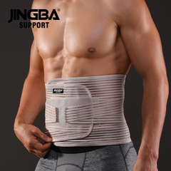 JINGBA Belt Support Sports Pressurized Adult Waist Support Outdoor Basketball Weightlifting Waist Support Protective Gear Manufacturer