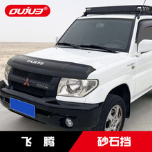 �m��������w�v�����_IOɰʯ�������L�S�C���w�vɳʯ��ԽҰ���b��