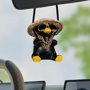 Cross-border car pendant swing duck car pendant wholesale car supplies car hanging foreign trade car supplies duckling