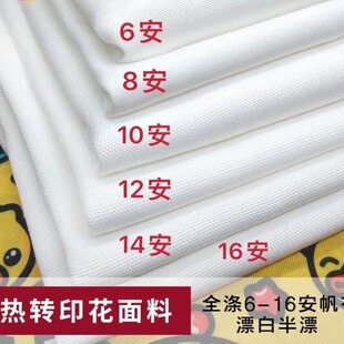 ȫ�췫���׷�������ɳ�l�� ���w���� ��]�����Dӡ�����aӡ������