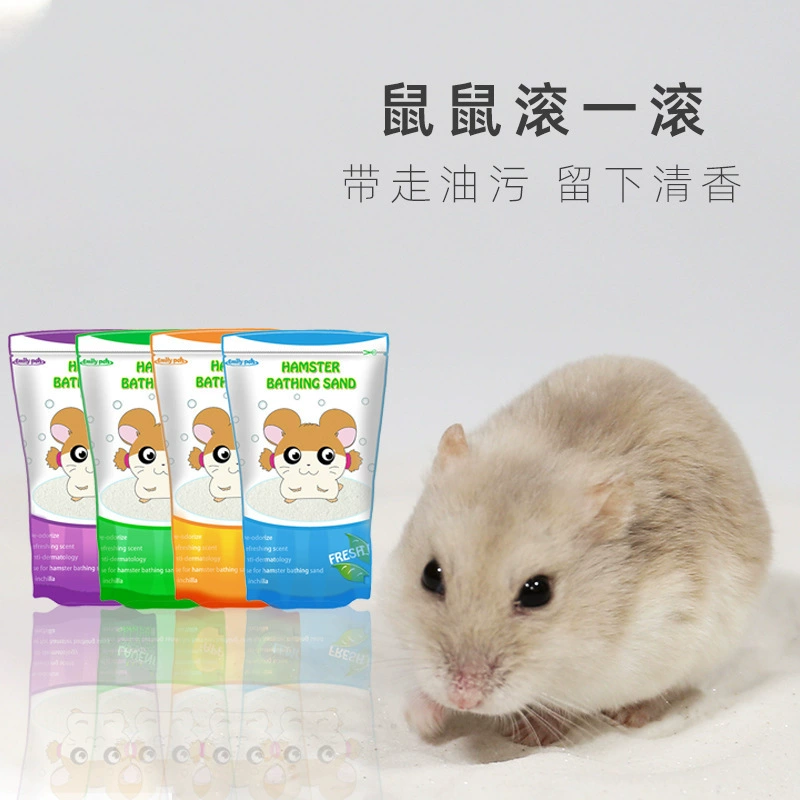 Экспорт хомячка песок для ванны 1 кг шиншиллы песок для ванны мелкие чистящие средства для животных