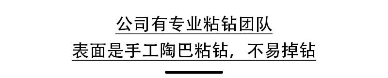 未标题-2