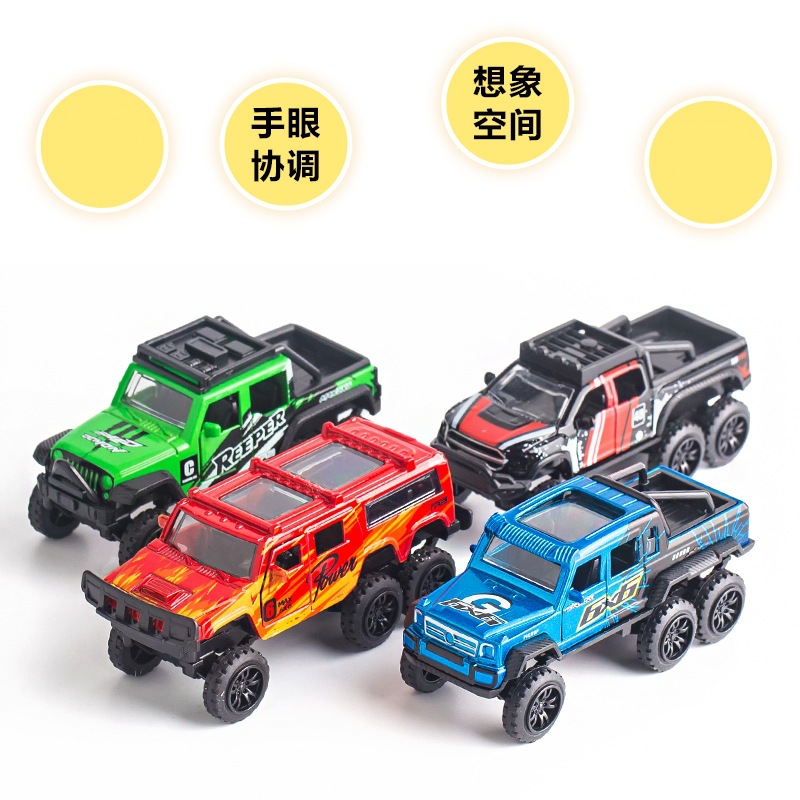 新款回力可開門仿真合金車模型皮卡越野警車六輪玩具小車兒童禮物