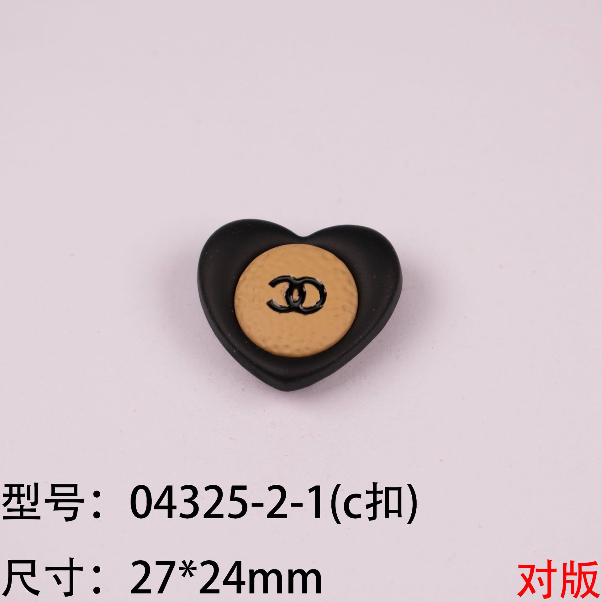 卸売りの双つづりの円形の愛の漆の双Cの小さい香風のミューアの家の髪飾りのロープの合金のアクセサリのCボタンの部品の工場は販売します。