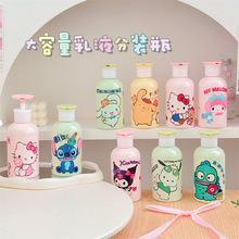 ��������ԡƿ��Һ����ƿ����ϴ�lˮ��ԡ¶���bƿ��Һƿ��ͨ��ƿ��