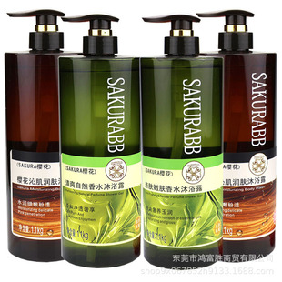 �ѻ�e����ˮ��ԡ¶��ѻ��߼����w��ˬ���w�־������ƿ��Ů