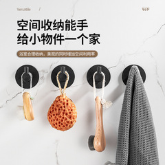 Hook strong adhesive wall hanging kitchen creative single hook hook traceless punch-free door behind bathroom sticky hook