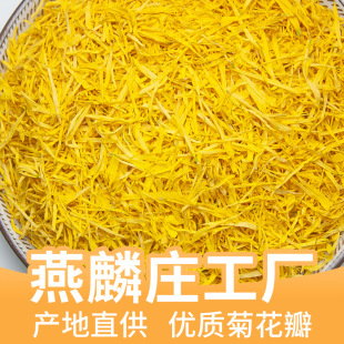 25���»��ջ���ɢ�b1���b�Sɽ��z�ʾջ�����ݻʾմ��S�����l