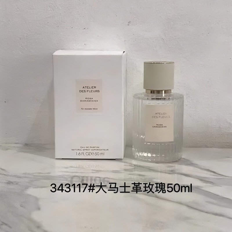 【外贸】越南香水北国雪松木兰诗语烟雨茉莉大马士革玫瑰代发|undefined