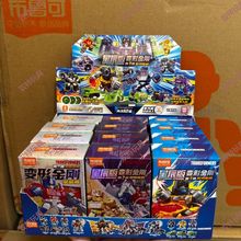 H8M变形金刚星辰版第1弹第2弹第3弹混合擎天柱威震天钢索