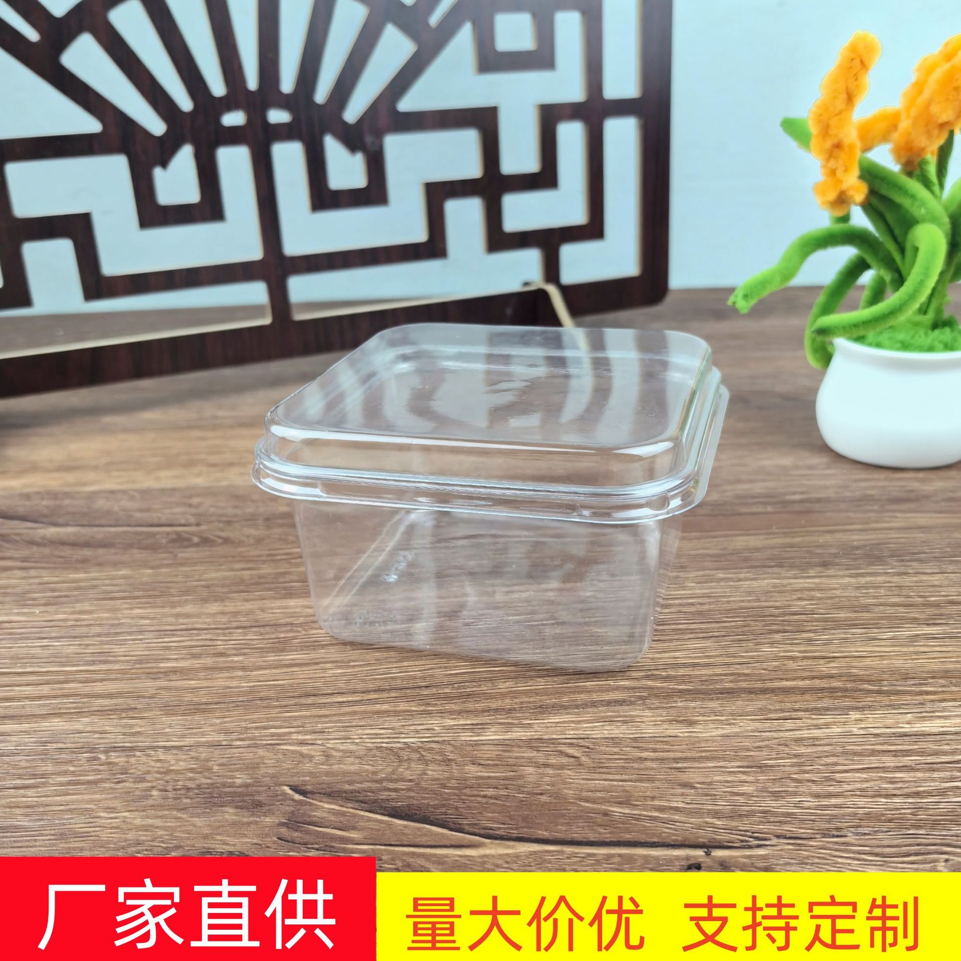 Caja de embalaje de pastel de mousse cuadrada, caja de tiramisu, caja de embalaje de postre de leche de soja, caja de embalaje de horneado, caja transparente de lasana