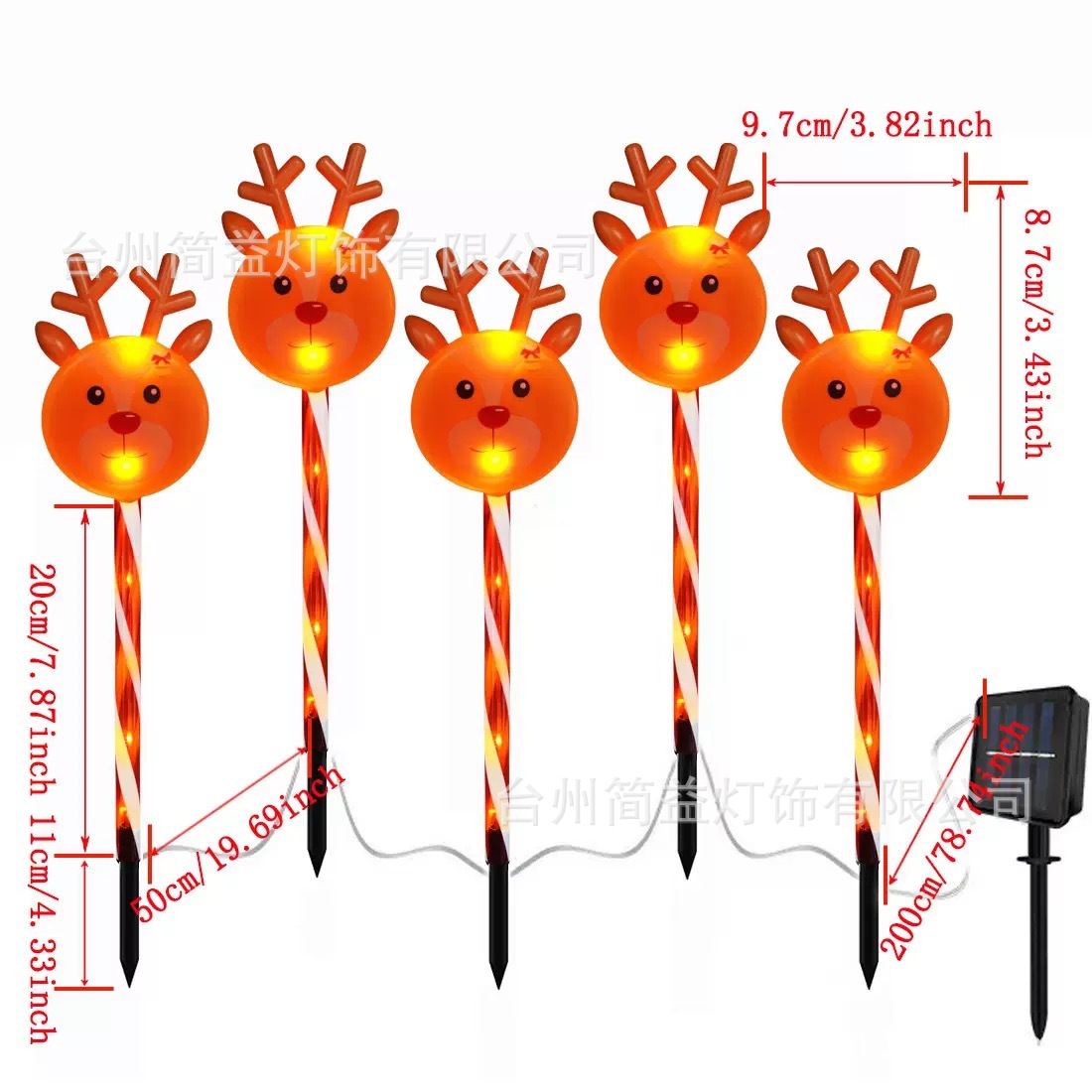Un remolque de cinco cabezas de alce - tubo rojo - energía solar
