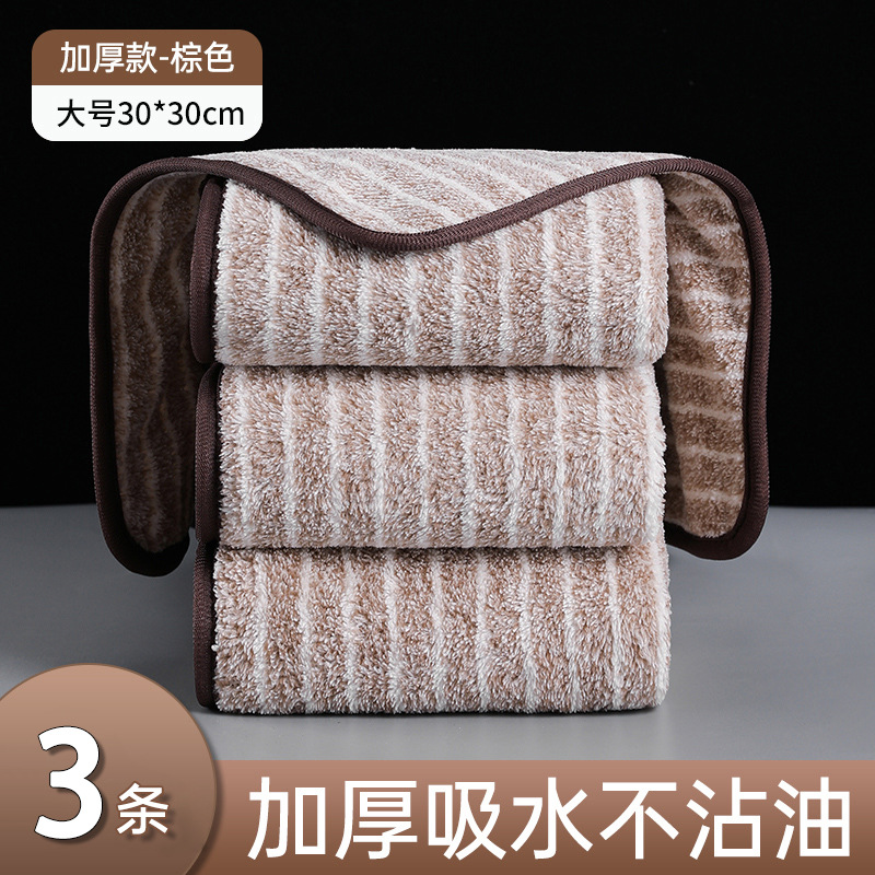 두꺼운 다크 브라운 [큰 3] (30*30cm)