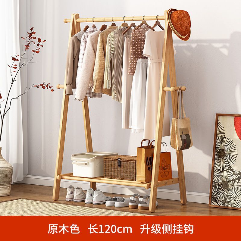 업그레이드 [두꺼운 원목으로 업그레이드] 측면 걸이가 있는 통나무 120CM/