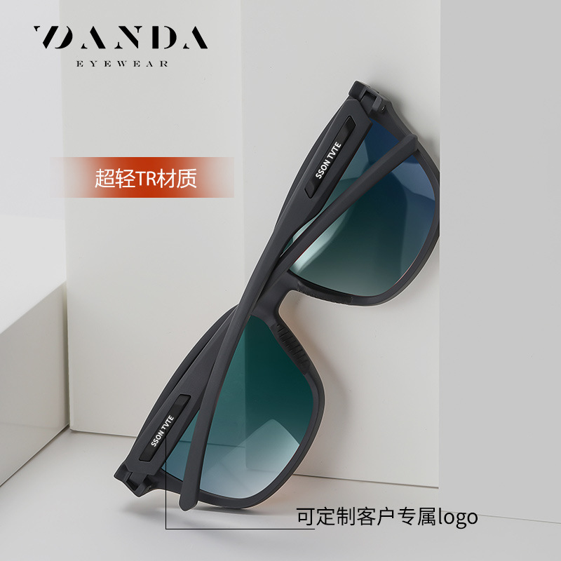 Nuevas gafas de sol polarizadas S12105 Gafas de sol deportivas de ocio de dos colores TR para hombres Gafas de sol de conducción de protección solar al aire libre