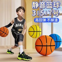 �o���@�򌣘I������м�҃ȟoӖ��5̖7̖���˼��������������d��