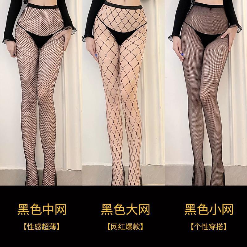 Black silk fishnet socks women's jk socks summer thin hollow silk stockings spring summer autumn anti-hook silk sexy pantyhose