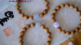 ���ߵ���ˮƿ ӡ�����^��ɽ̴ ���ˮ�ļt����̴��ľ �؝� �ִ�