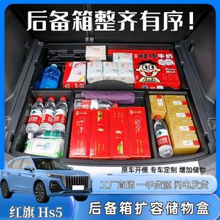 �m�üt��hs5����䃦���19/24�����ռ{����b���܇�dħ��β��